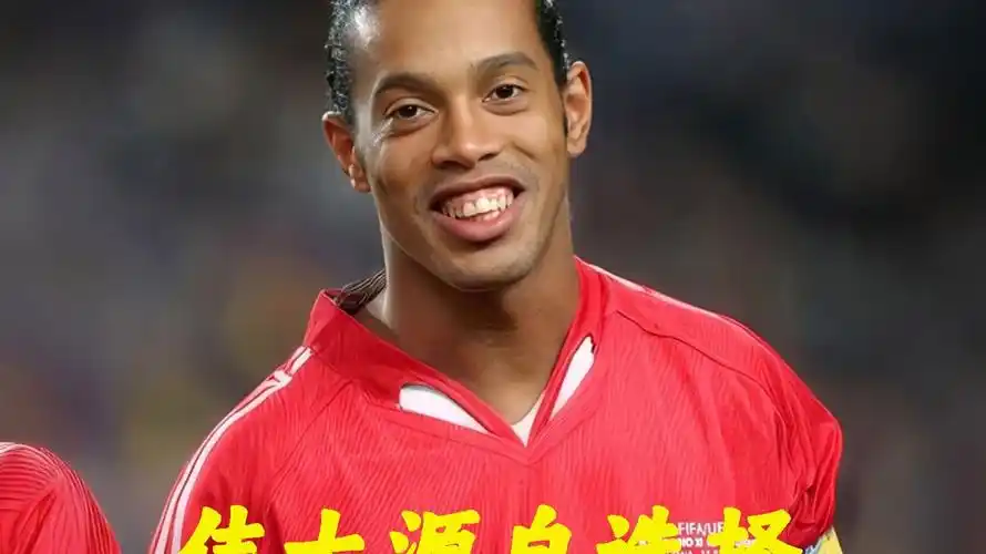 数十人受伤